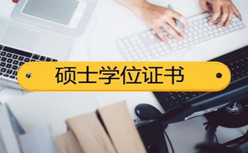 2020年貴州事業(yè)單位、選調(diào)生大量擴招！公務(wù)員呢？