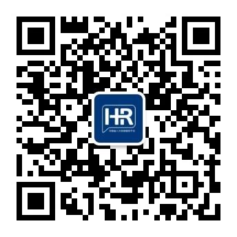 安陽(yáng)市殷都區(qū)2022年公開(kāi)招聘290名教師公告